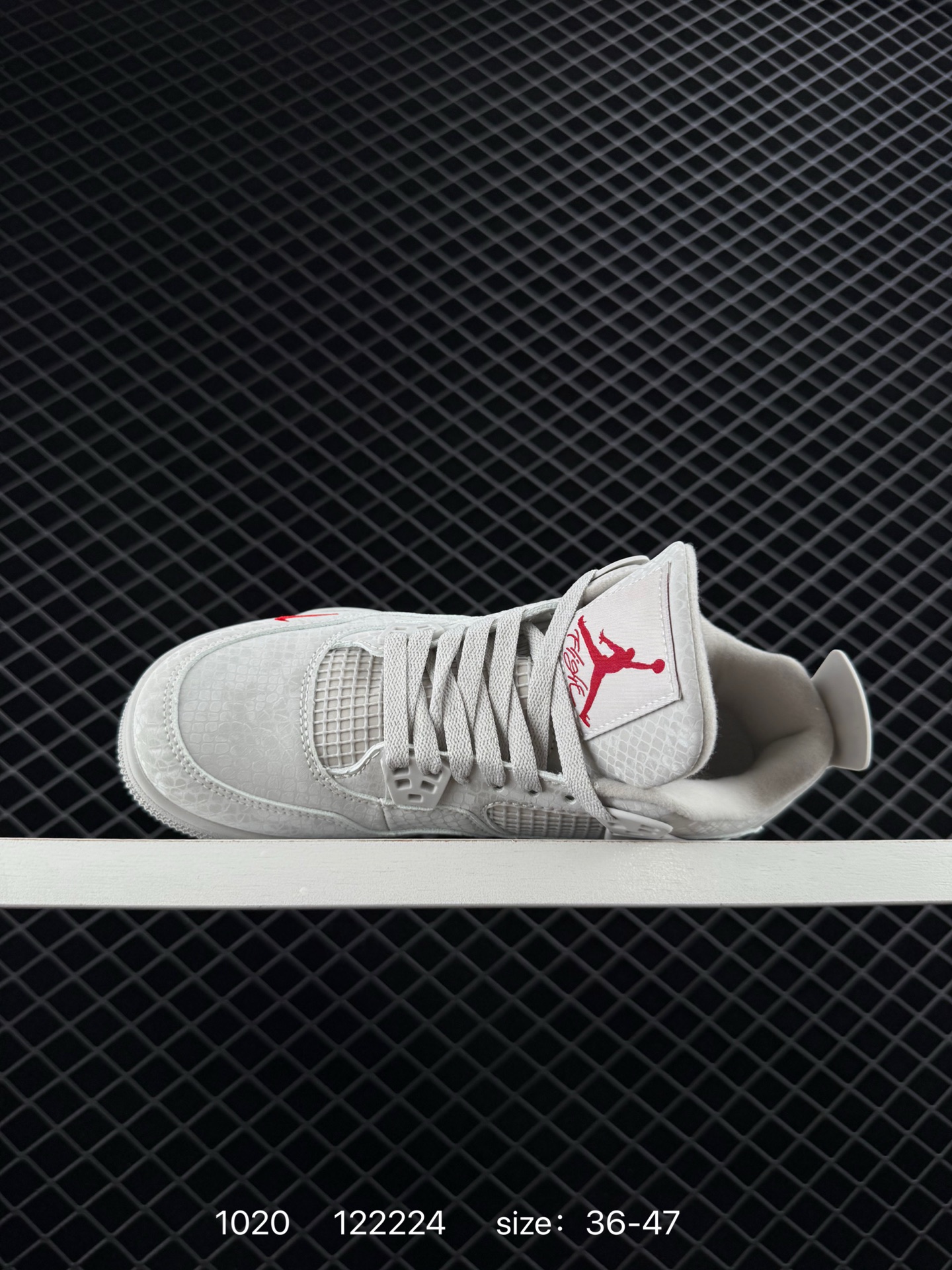 Nike Air Jordan 4 Retro